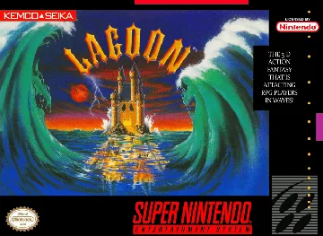 Lagoon (USA) box cover front